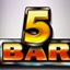 5 Bar